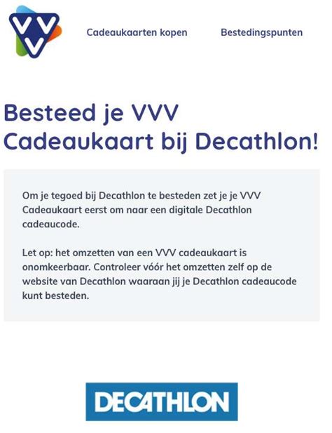 vvv geschenkkaart decathlon.